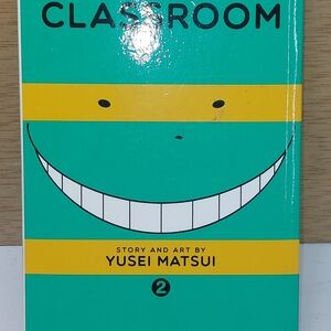 Manga Teal and Yellow Coffee Table Book